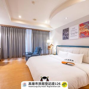 Wenpin Hotel - Pier 2